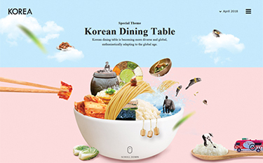 KOREAN DINING TABLE