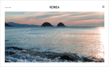 Sea-nic Jeonnam