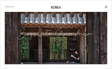 Exquisite Gyeongnam